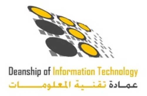 الدعم الفني بالجامعة الإسلامية والتابع لعمادة تقنية المعلومات