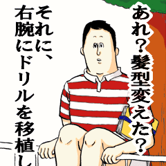 67歳じゃ。
孤独死しそう☆（ゝω・）vｷｬﾋﾟ