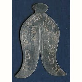 Milah_UK's profile picture. Information about Brit Milah (circumcision) in the UK