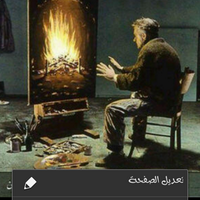 سبحان الجبار (@maram31231) Twitter profile photo