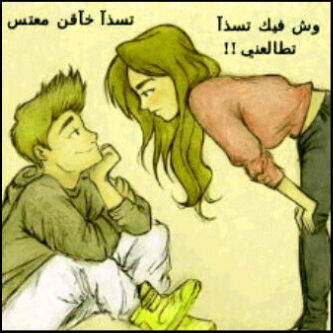 MnooMo0m022's profile picture. 