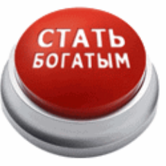 Взаимный  #ФОЛЛОВИНГ #РЕТВИТ