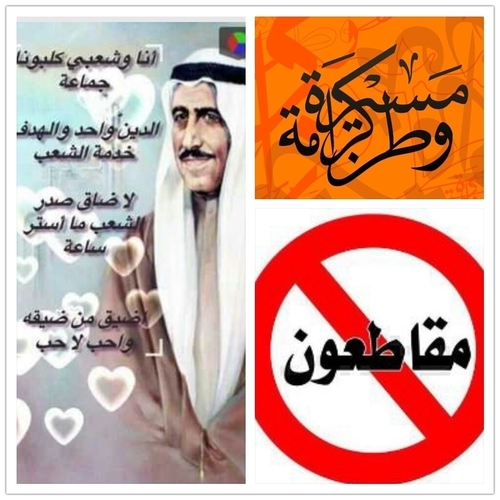 kwmesho's profile picture. I speak to everyone in the same way, whether he is the garbage man or the president of the university. - Albert Einstein