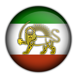 Long live the true flag of Iran Shir-o-Khorsheed ... Viva La Revolution