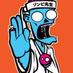 Steeev (@kungfu_zombie) Twitter profile photo