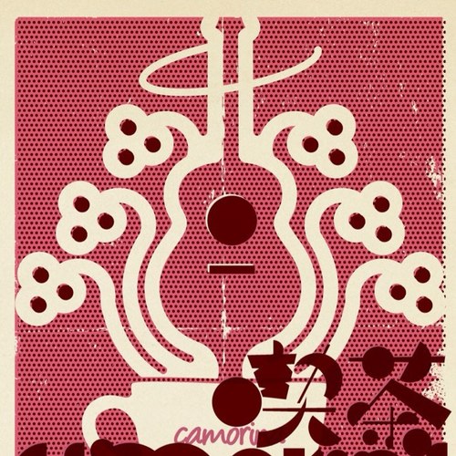 喫茶Camorina vol.1は多くの方々の温かさに見守られ無事終える事ができました。 皆様ありがとうございました。 次回は秋頃に開催できればと考えております。 今後ともよろしくお願いします。