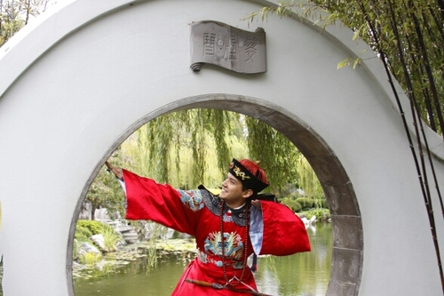 pampaneeeuuu's profile picture. 