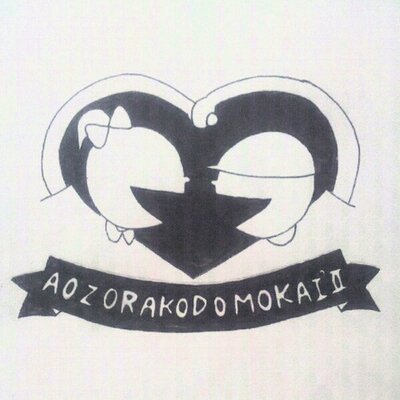 青空子ども会 En Twitter 春ハイしおりの表紙by副長みずき めっちゃ可愛いですね そして去年は 春といえば だった各班の名前 今年は マニアックな動物 です 2年実cによる 個性が溢れ出すイラストにも期待しててください W Http T Co B6wa7e2w 青空子ども会 En Twitter 春ハイしおりの表紙by副長みずき めっちゃ可愛いですね そして去年は 春といえば だった各班の名前 今年は マニアックな動物 です 2年実cによる 個性が溢れ出すイラストにも期待しててください W Http T Co B6wa7e2w