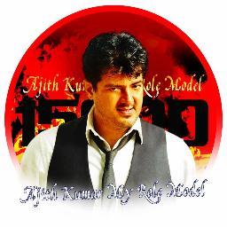 This official page of https://t.co/nUiZUsn7Br is dedicated to loyal fans of Ajith Kumar