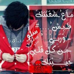 slloo3's profile picture. 