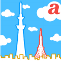 朝日新聞首都圏ニュースセンター (@asahi_edo) 's Twitter Profile Photo