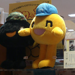 tiz_yamada's profile picture. 東京大学史料編纂所准教授．たまに仕事関係をつぶやきます．