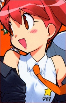 You may know me as the girl with pink hair. Call me Natsumi. No more, no less. I don't beat up people. Unless, you're some alien frog living in my house.