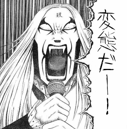 「@zero_02_」の人の規制アカウントです。ルギアへの愛情を注ぎすぎて防御力を異常に高くしてます。画像は曜日によって変わります。変態同盟の方以外はフォローをおすすめしませんw