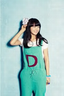 [Verified] from @OneHeart_Ent | 93Lines | RP's of Jung Eun Ji '-')b | Single | Suka sama gue? Bilang, jangan dipendem ntar keburu gue diambil orang lain ♥|