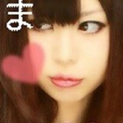 まなみん この前から先生に顔色悪いよって言われてるしなんなんだ 自分の体調が悪いのがわからないなんて まなみん この前から先生に顔色悪いよって言われてるしなんなんだ 自分の体調が悪いのがわからないなんて