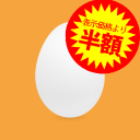 usbflashmemory's profile picture. 