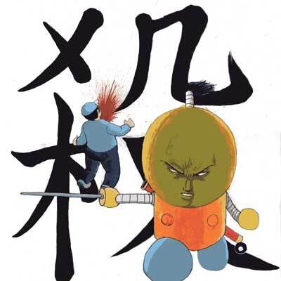 コロ助 Korokorosuke19 Twitter コロ助 Korokorosuke19 Twitter