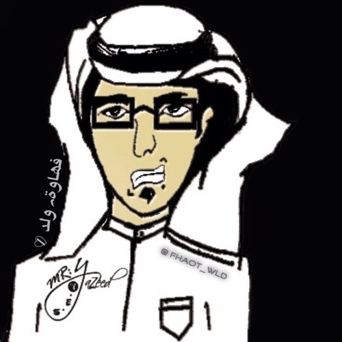 ♚ = ] . . . و احب الجديد بالمختصر المفيد ツ