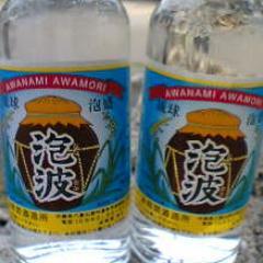 またの名を四十万谷熊八。市井の愛国者です。左右両方から物事を俯瞰し本質を探るように努めています。時々アイドルも。