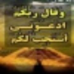 allami