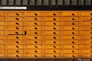 Dxbrestaurants's profile picture. 