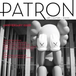 Terri Provencal is editor in chief of PATRON magazine - the voice of arts, culture and design in Dallas. #DFW #fineart #sculpture #painting #galleries #art