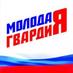 МГЕР Тамбов (@mger68) Twitter profile photo МГЕР Тамбов (@mger68) Twitter profile photo
