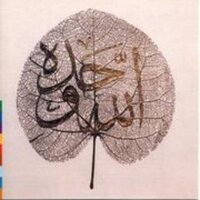 سيُهزم الجمع (@muhammadessam7) 's Twitter Profile