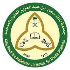 كلية العلوم الطبية التطبيقية بجامعة الملك سعود بن عبد العزيز للعلوم الصحية