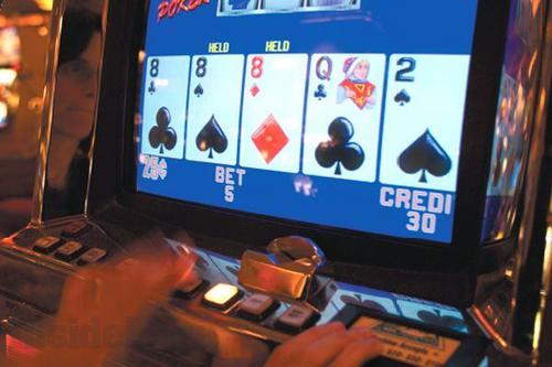 Retrouvez toute l'actualité francophone du Video Poker.
