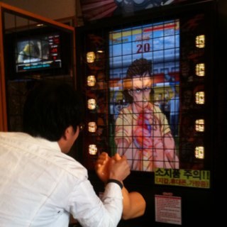 line9's profile picture. Game, Smart Phone, Movie, Music,Poet......& Woman
Location - Earth