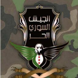 حتى اسقاط النظام في سوريا