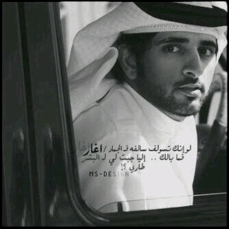 Iam @Mzajya_55 |مزآجييه و ما أحسب حسآب لغير ربـي ♥