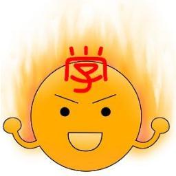 📌この度ネットビジネスの師匠との出逢いがあり、📌副業でどこまで稼げるか挑戦中です。 📌こんな方法があったのかと目からウロコ。毎日勉強と実践を頑張り中! 📌ノウハウが欲しい人、差し上げます。LINEに連絡く ださい♪ スマホでLINEを開いてID【@hak1268y】を検索して追加でOK💘💘💘💘💘💘