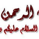 saad ali - @SaadSammy - Twitter