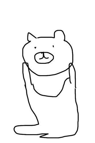 ふーん。