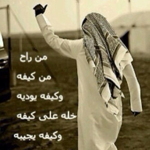 doob1981's profile picture. 