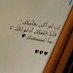 ` м̨άĺќέ άĻάђśăś.. (@ajabari93) Twitter profile photo ` м̨άĺќέ άĻάђśăś.. (@ajabari93) Twitter profile photo