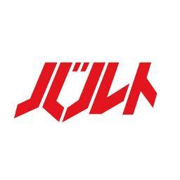 baruto_'s profile picture. #