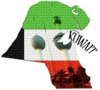 أسأل الله ستراً فوق الأرض و رحمةً تحت الأرض و مغفرةً عند العرض ... تغريداتي تعبّر عن رأيي الشخصي ( المفضلة للتاريخ والذكرى )