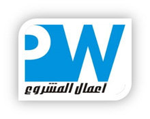 project_work's profile picture. مكتب أعمال المشروع للنشر والتوزيع 
وكلاء شركة ماكميلان للتعليم في المملكة العربية السعودية 
أرجو التواصل عبر البريد الألكتروني 
info@pworks.com.sa