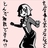 guriko4016's profile image