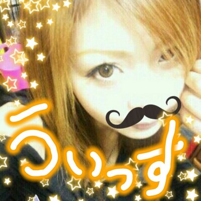 にかしゃん Nikashantk Twitter にかしゃん Nikashantk Twitter