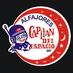 Capitan Del Espacio (@alfajorcapitan) Twitter profile photo