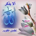 aldoub 1968 (@1968Aldoub) Twitter
