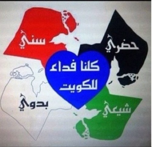 حبك اللي بالحشئ ماينمحي لاوعهدالله لو طال الزمان
