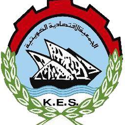 الجمعية الاقتصادية