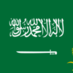 وظائف السعودية (@sugame87) Twitter profile photo وظائف السعودية (@sugame87) Twitter profile photo