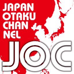 Hot Otaku & Moe topics from Japan! Japan Otaku Channel aims at the best Otaku News FB page.
https://t.co/bMTHRSH1